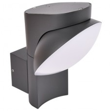 Φωτιστικό Απλίκα LED 10W 230V 1000lm 3000K Θερμό φως Αλουμινίου Γραφίτη 96LED300112WL/DG